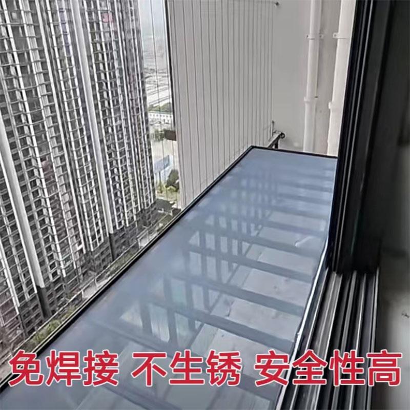 空调台隐形防护网阳台隔板不锈钢防坠护栏窗户花架垫板晒鞋养花
