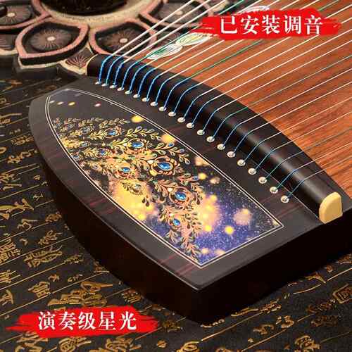 高档素初面古级筝儿童便琴携式小古筝成人学者入门级乐器专业演奏