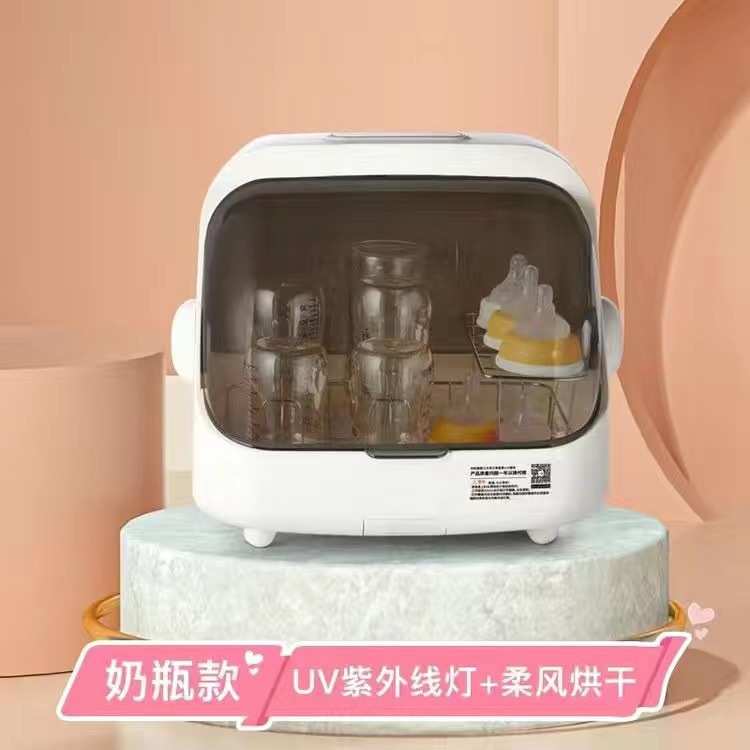 摩法石台式消毒柜家用奶瓶消毒机茶具碗碟收纳柜小型消毒碗柜烘干
