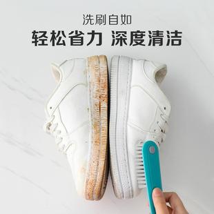 新款 软毛 直销北欧风简约清洁刷去污洗衣刷子浴缸家用多功能不伤鞋