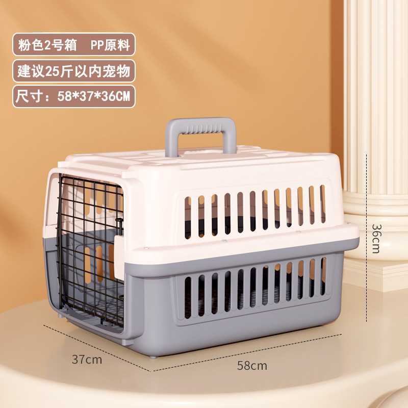 旅行箱兔子飞机宠物车载宠物航空箱手提可空运猫咪大容量猫笼子