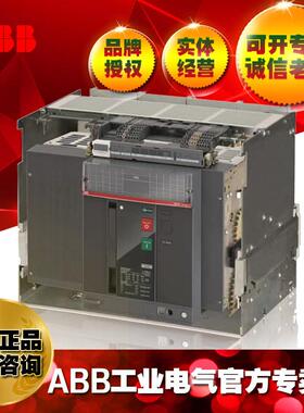 ABB框架断路器E1.2B/MS 1000 4p WMP；10158447；1SDA073519R1
