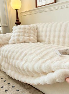 Faux Fur Soft Couch Sofa Cover Furniture Protector Slipcover