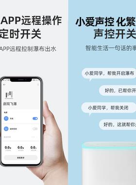 景墙水幕墙水景观墙水景不CNF锈钢水瀑花园庭院流幕槽出水水口布