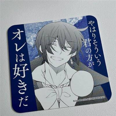 日谷散货 望月淳20周年 瓦尼塔斯 vnc 特典杯垫 笑颜 cafe上半