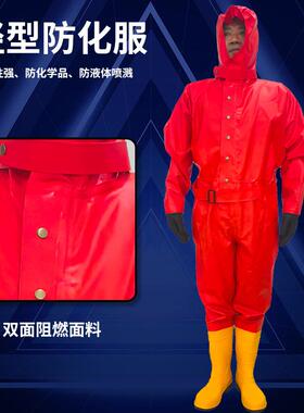 唯安轻型防化服半封闭F9010耐酸碱防静电连体全身化工化学防护服