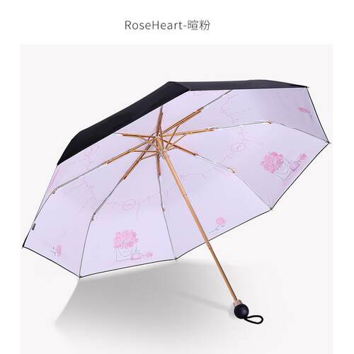 高档Prain防rosehea叠遮rt玫瑰阳伞防晒紫外线晒遮阳伞妇女雨或阳