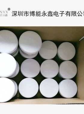 固化.0wcpu硅散热不膏1kg导热灰色导热厂家直销脂led3装膏灯