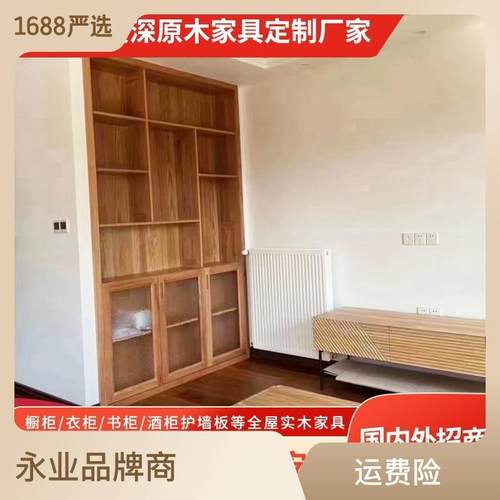 木门衣柜 制原实木定家用各类储物柜带组LYL合柜工厂厂家
