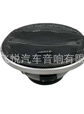 热销汽车音响喇叭赫兹6.5寸车载全套中低高音扬声器HSK-165