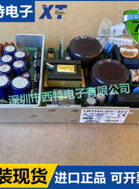 全新LWT50H-5FF/SCC LWT50H-522 LWT30H-522 -5FF 15H-522 -5FF