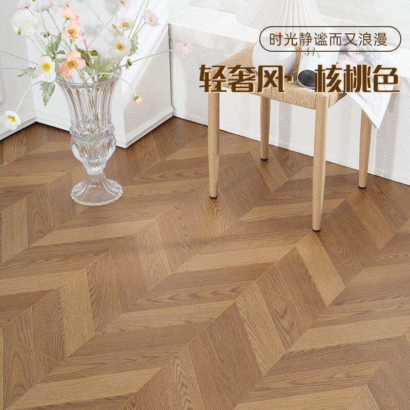 鱼骨拼人字拼花强化复合木地板黑胡桃北欧复古创意家用服装店12mm