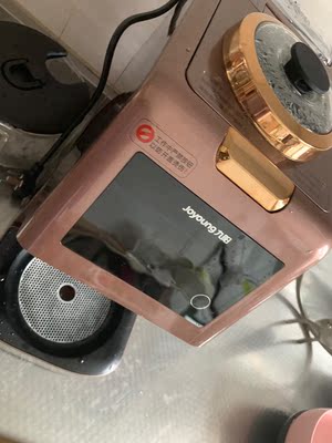 九阳无人免洗破壁机智能豆浆机怎么样？听说多人被坑说法有依据吗？
