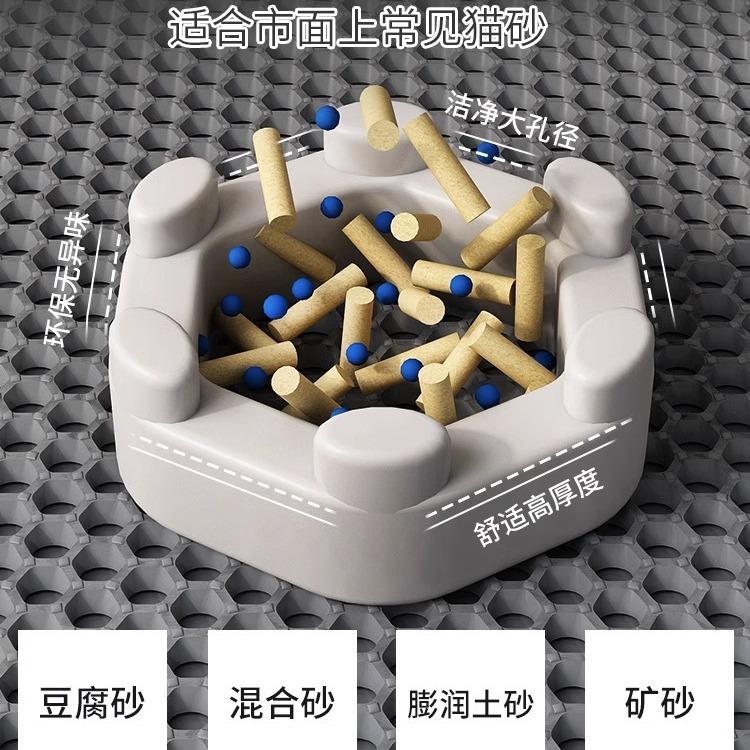 eva猫砂大号猫咪耐磨厕所沙发