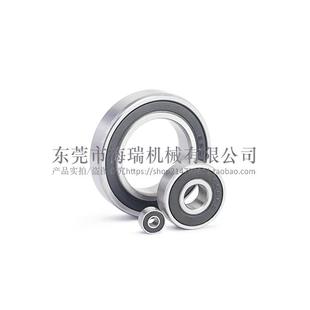 6301Z一面防尘盖式 怡合达互换深沟球轴承BAU6216 6300 6217 6218