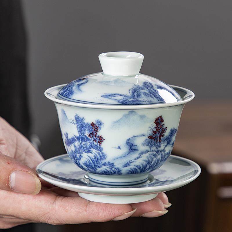 三才盖碗单个茶杯茶碗带盖子不烫手泡茶功夫茶具高档青花陶瓷200m