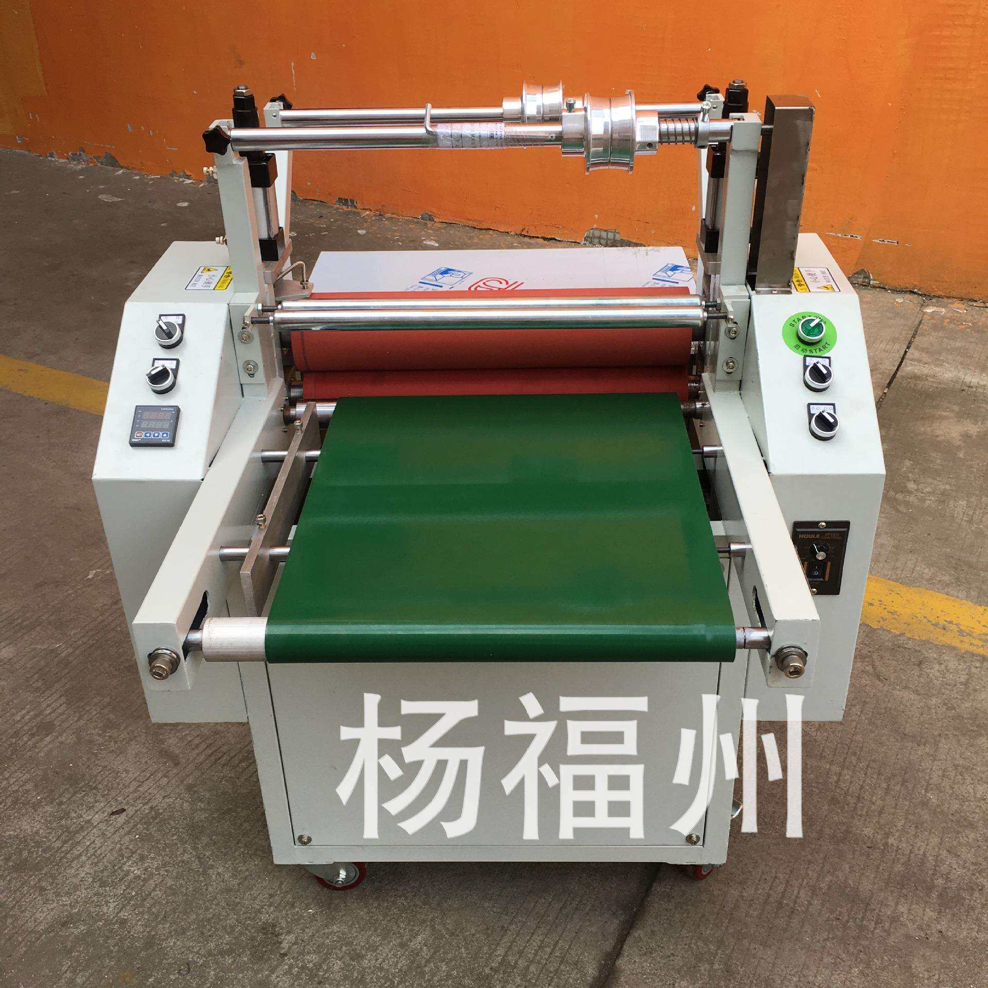 真空过膜机塑料过胶机加温输送带覆膜机厂家直供保修一年