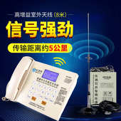 五方对比西电梯三方讲通话五方特电梯讲电话机系统电梯无线对讲对