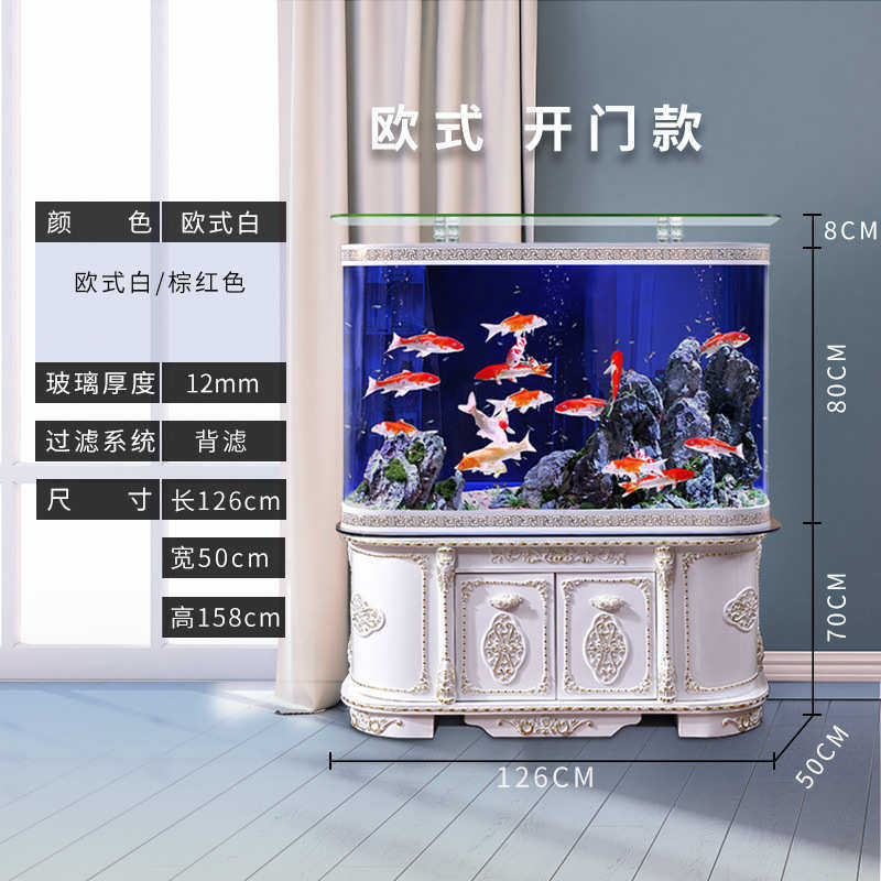 鱼缸客厅带柜子观赏大号雨林小型一体鱼缸带柜子2021新款家用落地,宠物/宠物食品及用品,桌面缸,淘宝优惠券,粉丝福利购,淘宝优惠卷