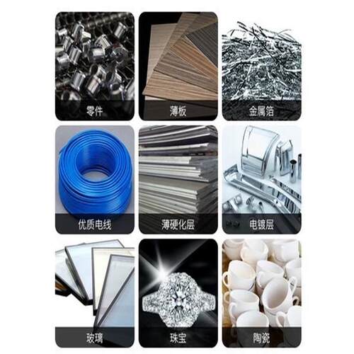 HV-1000Z显微硬度计渗碳层热处理金属薄片数显自动转塔维氏硬度计