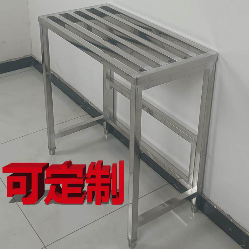 不锈钢一层货架方管镂空架子空调外机花盆鱼缸收纳层架定做置物架
