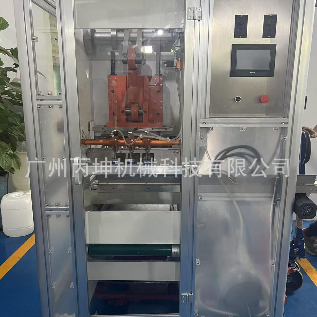 一打三肥皂打印机小型