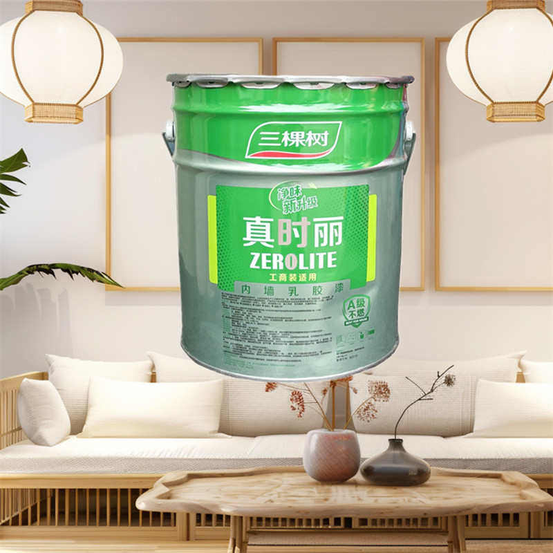 三棵树真时丽内墙乳胶漆室内家用墙面修覆漆白色翻新刷墙涂料包邮,基础建材,瓷砖漆,淘宝优惠券,粉丝福利购,淘宝优惠卷