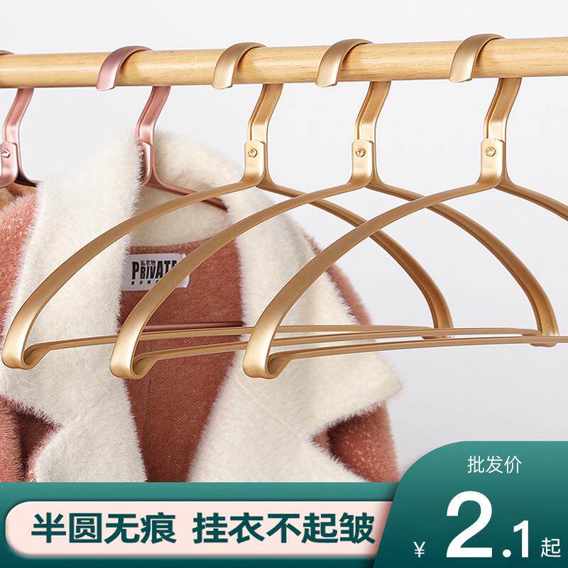 厂家直销衣架衣柜肩无痕家用挂衣防滑晾衣服衣撑衣挂宿舍学生3