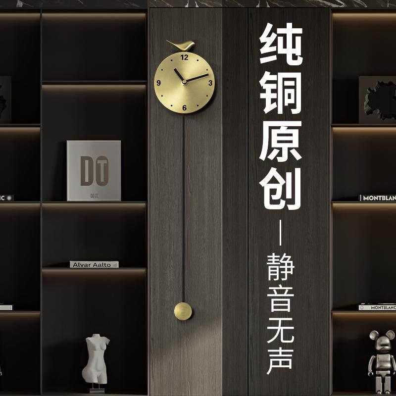 2025新款创意轻奢格栅装饰挂钟时尚现代客厅挂钟原创静音摇摆钟表