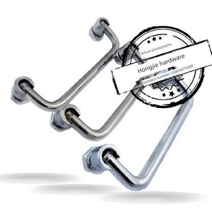 120m 100 正宗304不锈钢U型折叠式 拉手LS506活动把手设备门孔距90