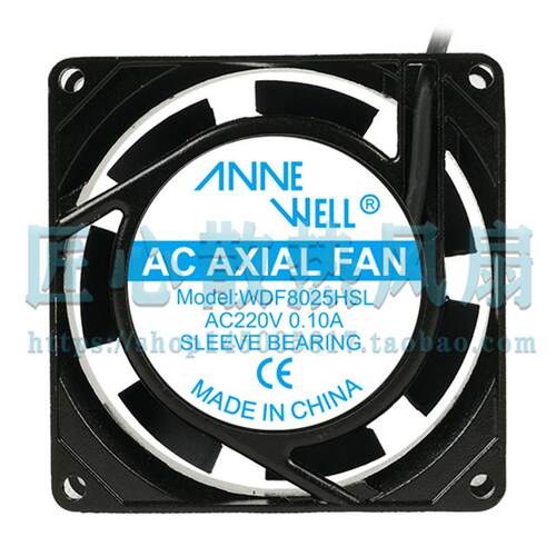 VNNE WELL WDF8025HSL AC 220V 0.10A 80x80x25mm散热风扇