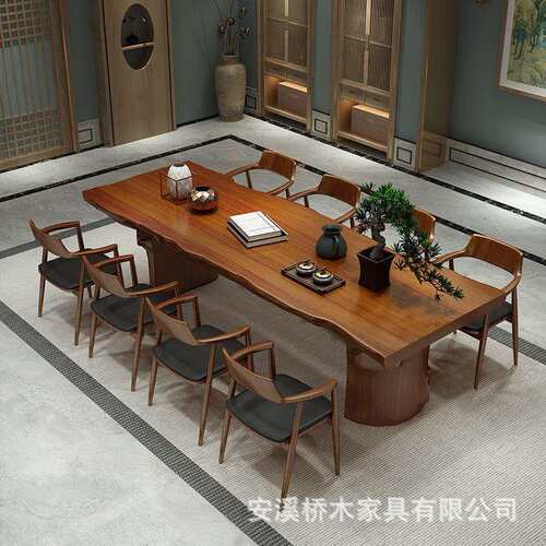新中式实木大板办公室茶桌椅组合家用接待茶台现代简约不规则茶几