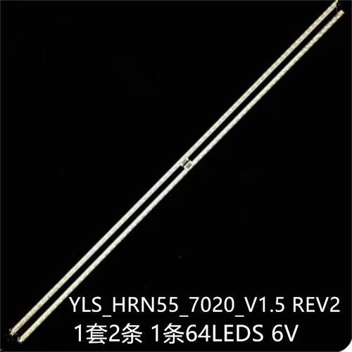 KD-55X8508C XBR-55X850G灯条75.P3C08G001 YLS_HRN55_7020_REV2