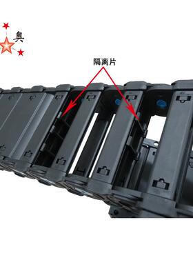尼龙拖链TLX5K桥式工程机床拖链增强型坦克链防尘耐油托链
