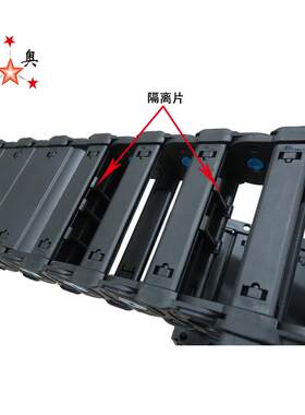 尼龙链拖TLX桥5K式工程机床拖链增强型克链防HDR尘耐油坦托链