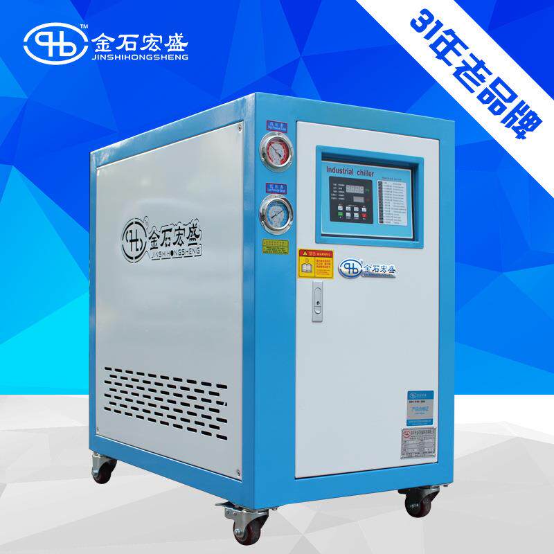 注塑模具5匹冷水机工业冻水机塑胶辅助冰水机冷冻机厂家现货