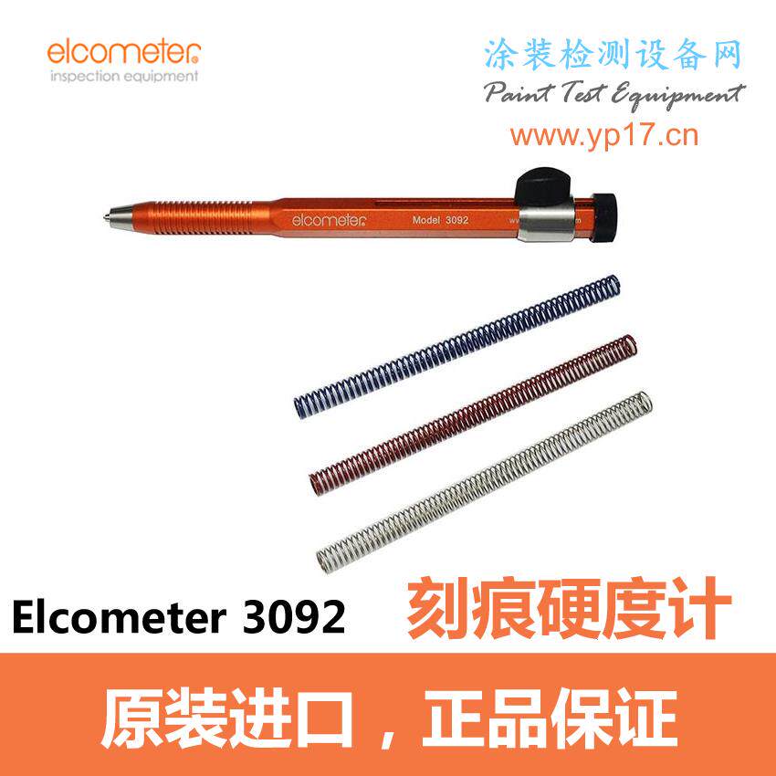 易高Elcometer3092 刻痕硬度计K0003092M201硬度笔