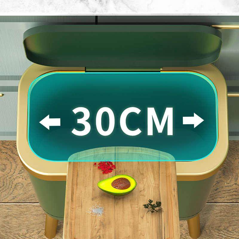 高脚垃圾桶家用厨房大号大容量客厅轻奢带盖弹盖按压夹缝创意涛森