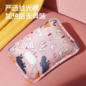 热水袋新款 暖手宝充电暖水袋敷肚子腰电热暖手宝暖手袋防爆毛绒暖