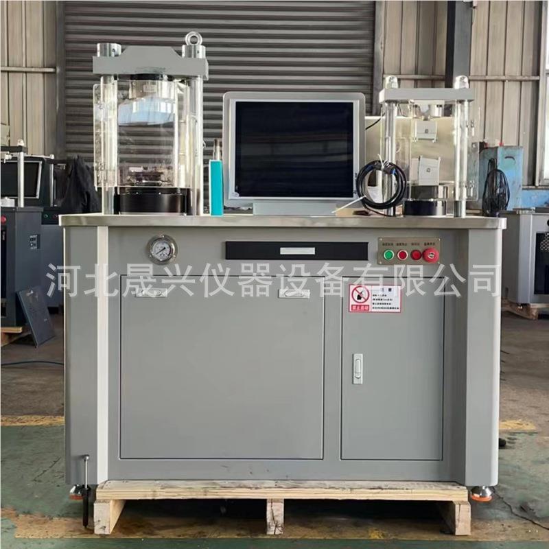 0.5级 全自动抗折抗DYE-300S压试验3机 YE-00水D泥抗折抗压试验一