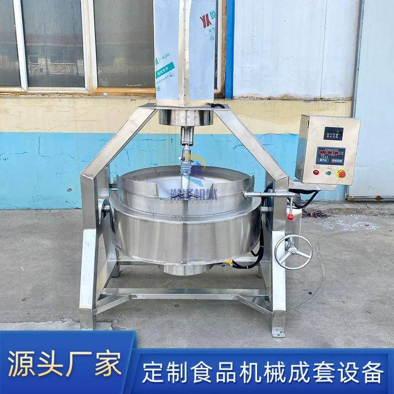 半自动行星搅拌炒锅芝麻酱油泼辣子炒料机可倾斜式大型炒锅厂家