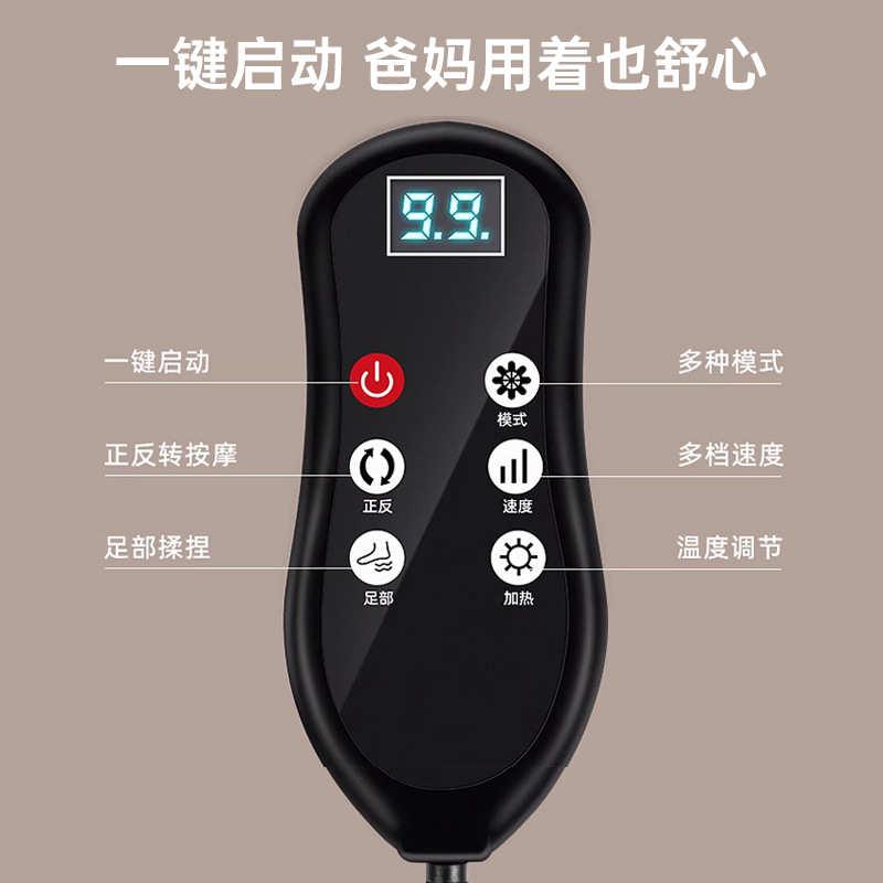 新款脚底腿部按摩器礼品热敷揉捏脚底按摩仪机家用足底按摩足疗机