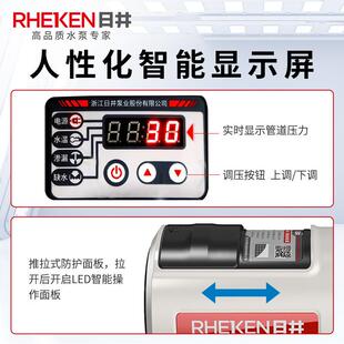日井不锈钢永磁变频恒压水泵自来水管道加压自吸泵家用全屋增压泵