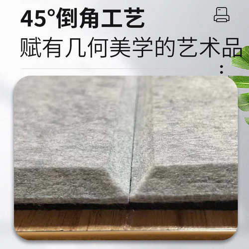 聚酯纤维吸音板隔音板吸音棉幼儿园影院KTV墙体隔音毡隔音棉批发