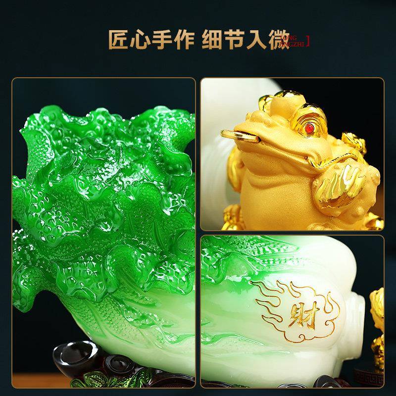 招BJ242411财进宝饰白菜摆聚金蟾宝盆店铺收银柜台招财装品送朋友