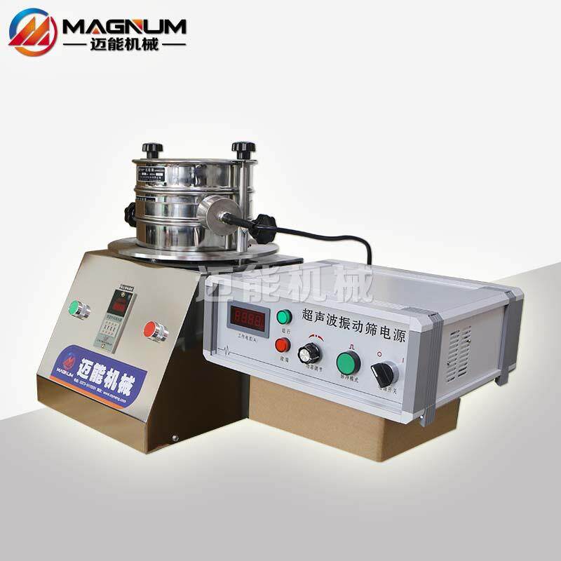 实验室用超声波检试MNC-300T验 超声波试验筛 超声筛标准验筛 厂