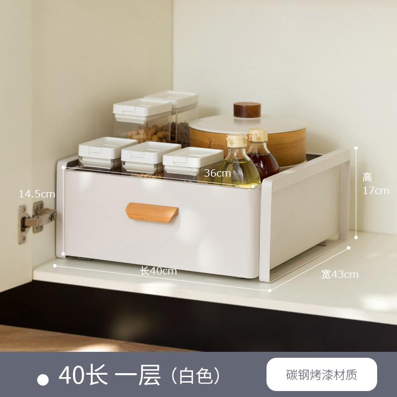 厨房水槽调料碗碟厨房清洁收纳架