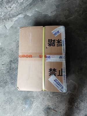 苏泊尔30hc35 ih电磁加热3l电饭煲怎么样？三点忠告必须注重