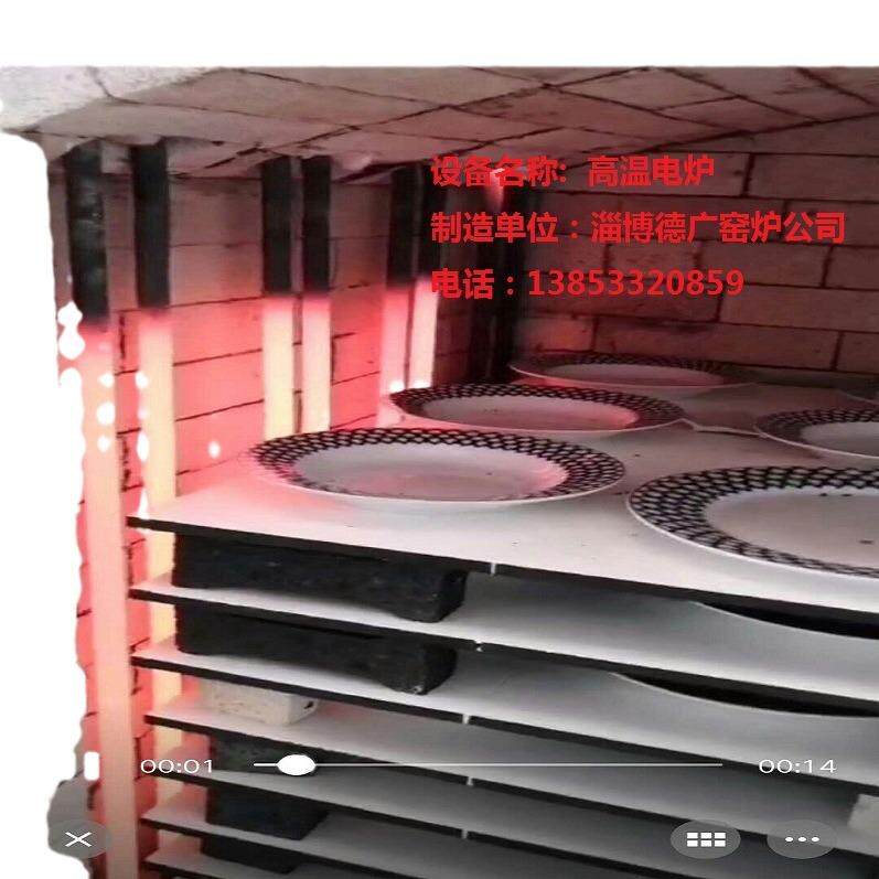 箱式电炉1300℃电梭式窑2台车厂家直供烧制陶瓷釉中彩烤花炉