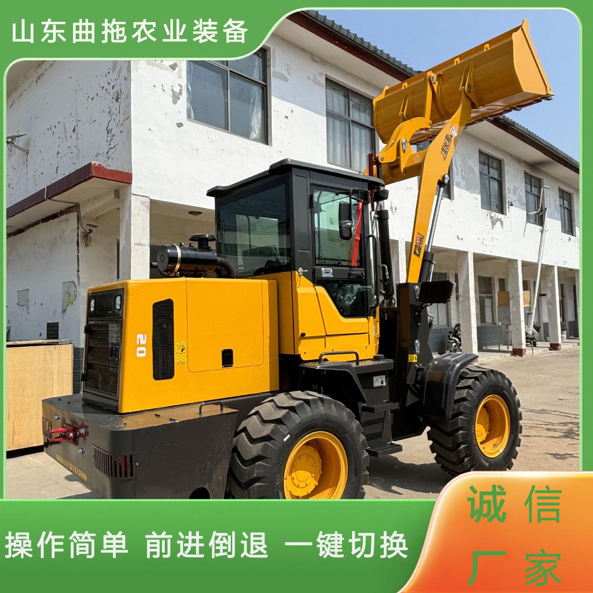 ZL-HX20型装载机家用农用殖加粮长臂装王养四驱新型柴油多功能